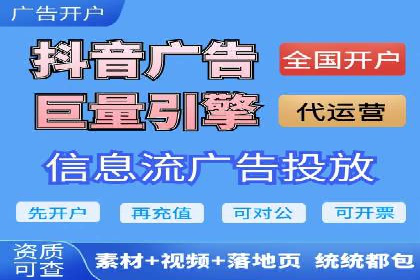 成功SEM托管案例：流量与转化双赢
